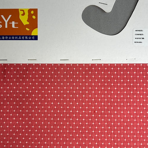 sy2070,50%wool50%polyester,148cm,345gsm,yarn-dyed