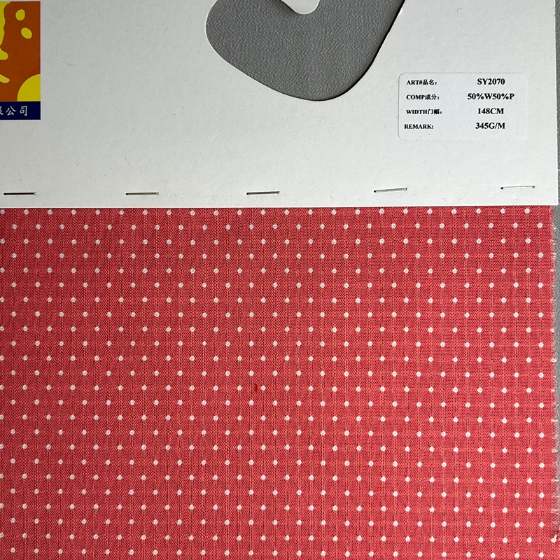 sy2070,50%wool50%polyester,148cm,345gsm,yarn-dyed