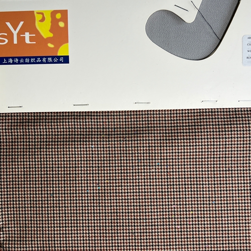 sy6121,38%wool24%viscose24%polyester14%other,149cm,yarn-dyed