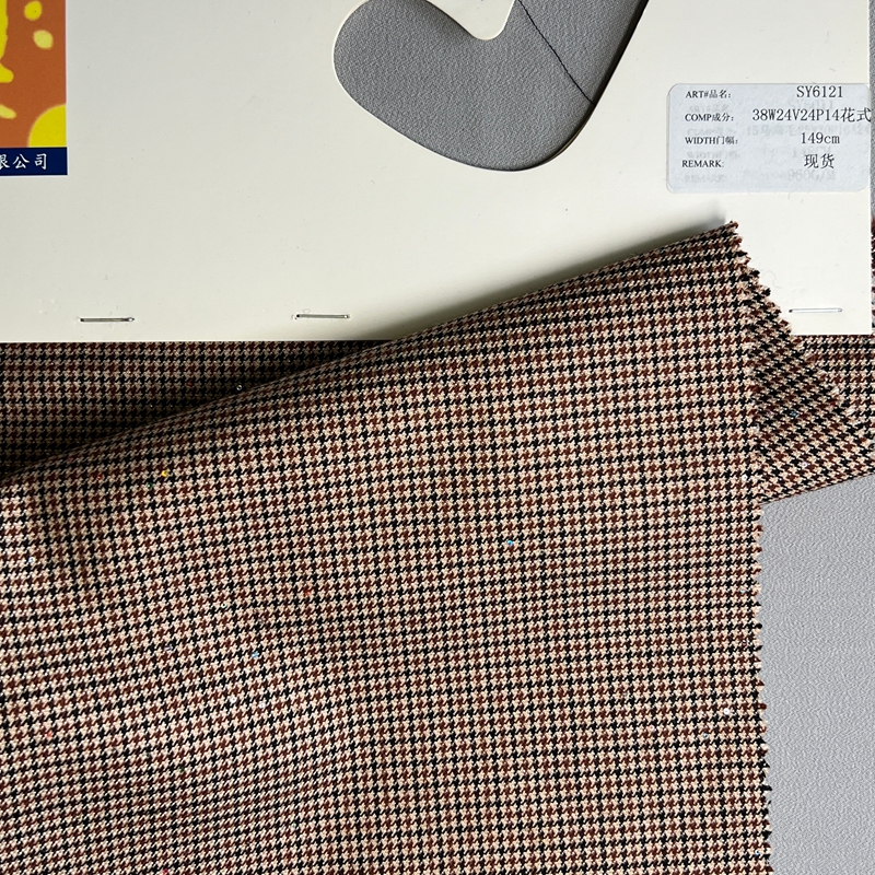 sy6121,38%wool24%viscose24%polyester14%other,149cm,yarn-dyed