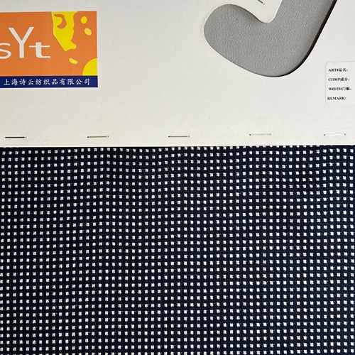 sy2012,70%wool28%bamboo2%lycra,150cm,332gsm,yarn-dyed