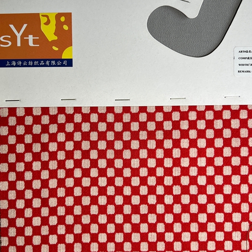 sy2066,50%wool30%viscose20%polyester,148cm,425gsm,yarn-dyed