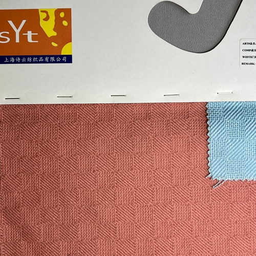 sy2061,100%wool,148cm,485gsm,yarn-dyed