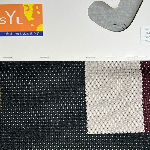 sy6356,50%wool50%viscose,149cm,yarn-dyed