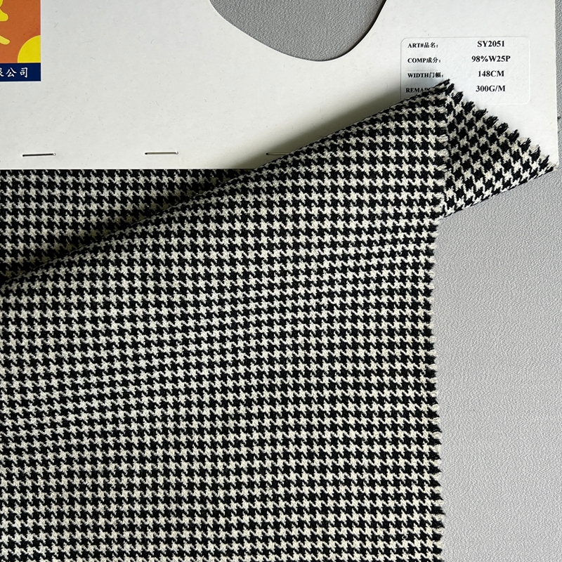 sy2051,98%wool2%metallic,148cm,300gsm,yarn-dyed