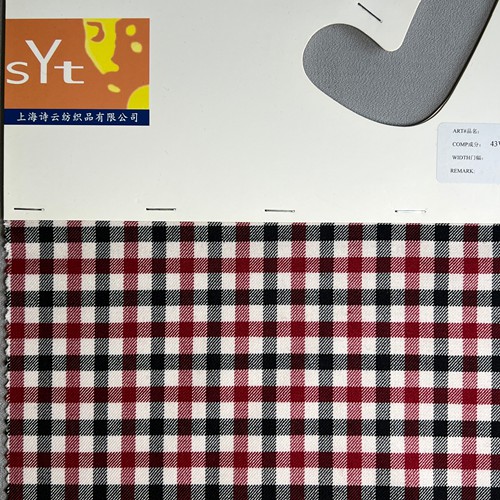 sy2907,43%wool27%polyester17%viscose3%lycra,149cm,340gsm,yarn-dyed