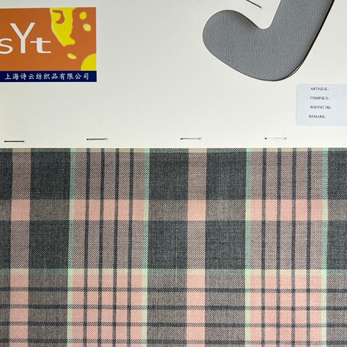 sy2958,44%wool28%viscose28%polyester,150cm,270gsm,yarn-dyed