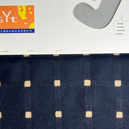 syw17133,100%wool,150cm,305gsm,yarn-dyed