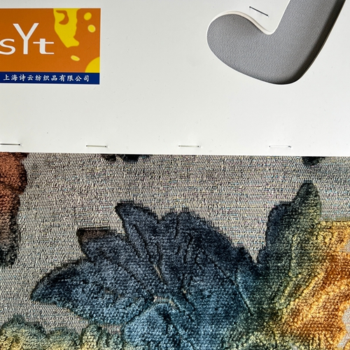 sy8685,70%viscose10%cotten10%polyester10%metallic,132cm