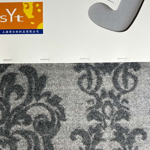 sy8192,100%wool,140cm,yarn-dyed