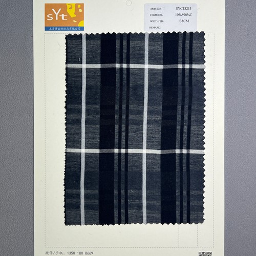 dyv18213,10%silk90%cotten,138cm,yarn-dyed