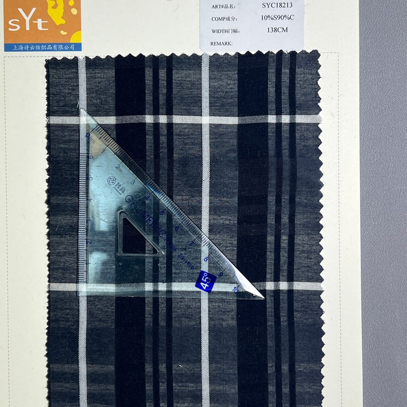 dyv18213,10%silk90%cotten,138cm,yarn-dyed