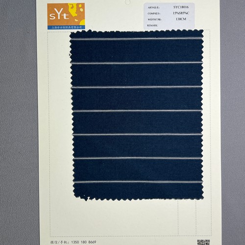 syc18016,15%silk85%cotten,138cm,yarn-dyed