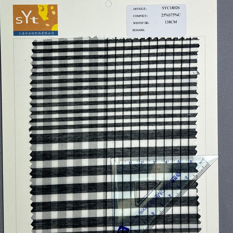 syc18026,25%silk75%cotten,138cm,yarn-dyed