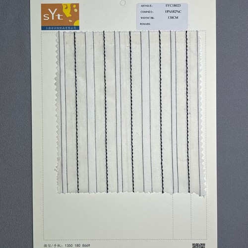 syc18023,18%silk82%cotten,138cm,yarn-dyed