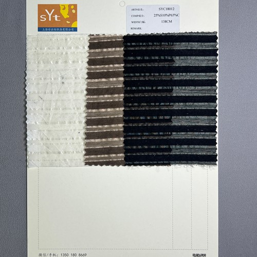 syc18012,25%silk10%polyester65%cotten,138cm,yarn-dyed