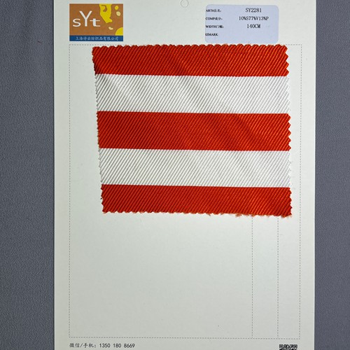 sy2281,10%silk77%viscose13%polyester,140cm,yarn-dyed