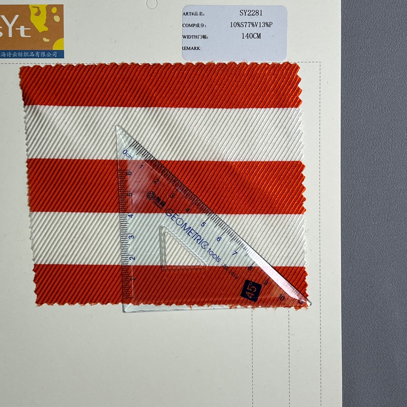 sy2281,10%silk77%viscose13%polyester,140cm,yarn-dyed