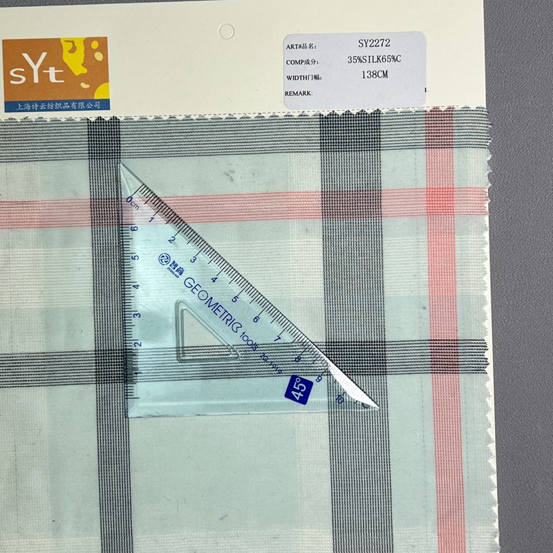 sy2272,35%silk65%cotten,138cm,yarn-dyed