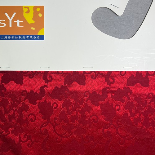 sy8122,20%silk80%wool,140cm,24mm,jacquard,piece-dyed